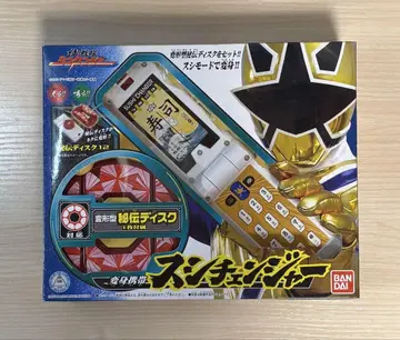 미개봉 사무라이전대 신켄저 변신 핸드폰 스시체인저