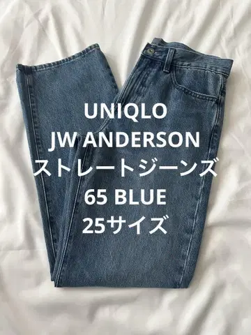 UNIQLO JW ANDERSON 스트레이트 청바지 긴 길이 25