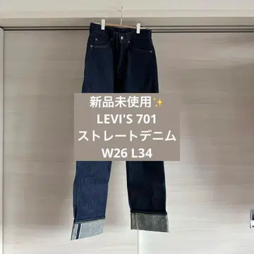 Levi's 701 스트레이트 데님