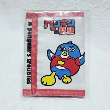 코로코로 코믹 펭귄의 문제 고펜나 사이후