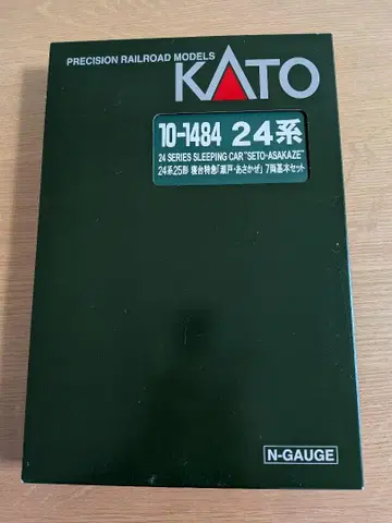 KATO 24계 아사카제 10-1484 + 증결 2량