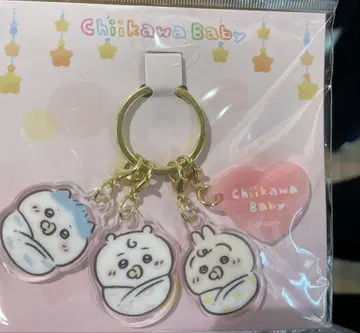 치이카와 Chiikawa 베이비 아크릴 참 세트