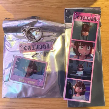 밀키웨이 치하루 프리풍 씰 연결 키링 세트 POP UP