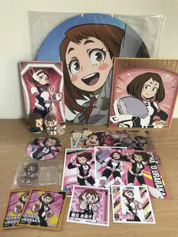 15점 이상! 우라라카 오챠코 묶음 판매 나의 히어로 아카데미아