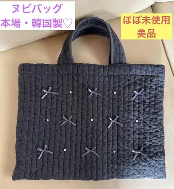 [ 거의 미사용 새상품급 ] 리본 펄 장식 누비백 차콜 그레이