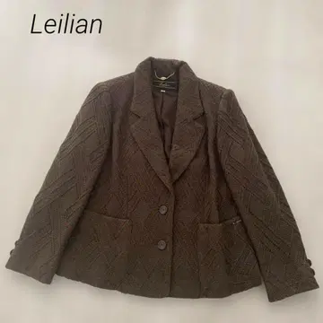 레리안 니트 자켓 브라운 모헤어 혼방