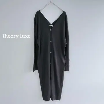 [ 가격 인하 협상 환영 ] 띠어리 럭스 롱 가디건 코튼 린넨 블랙 M