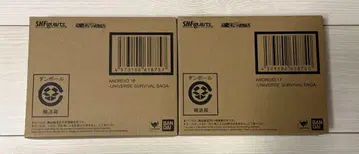 드래곤볼 S.H.figuarts 인조인간 17호 + 인조인간 18호