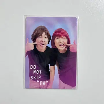 자루자루 파를 뽑지 마세요 트레이딩 카드 단독 라이브