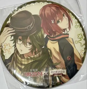 메이지 도쿄 연가 히시다 슌소 이즈미 쿄카 빅 캔뱃지 메이코이 메이지촌