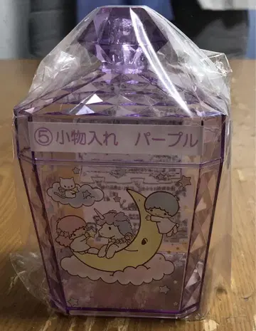 산리오 당첨 복권 소품함 퍼플