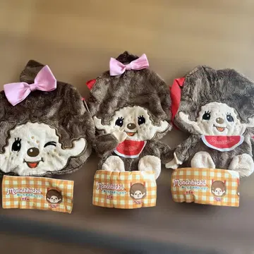 몽치치 봉제 인형 미니백 3개 세트