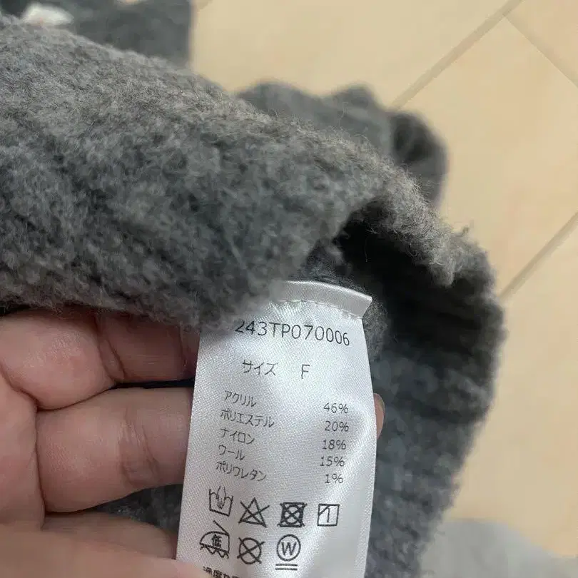 4번째 상품 이미지