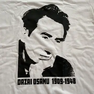 다자이 오사무 티셔츠 M 사이즈 화이트