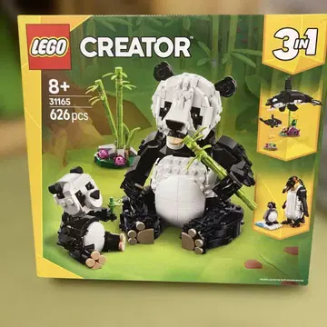 LEGO Creator 31165 3in1 팬더 세트