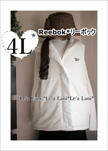 4L*Reebok*리복*충전솜*베스트/베스트 빅 사이즈*여성용