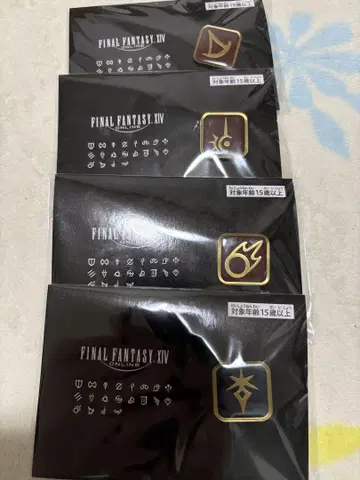 파이널 판타지 14 직업 핀 배지