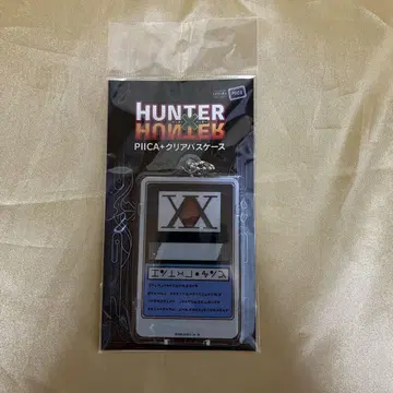 익명 배송 HUNTER x HUNTER piica 클리어 패스 케이스