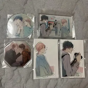 아름다운 그 묶음 판매