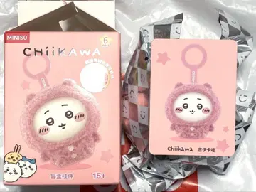 치이카와 x MINISO 페이스 체인지 마스코트 중국 한정판