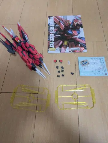 MG 이지스 건담 기본 조립