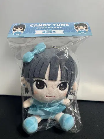 [미개봉 새상품] CANDY TUNE 후쿠야마 마이노 치히누이 Ver.1
