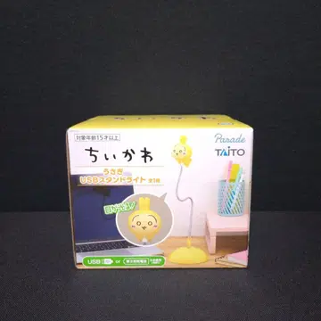 치이카와 USB 스탠드 라이트 토끼