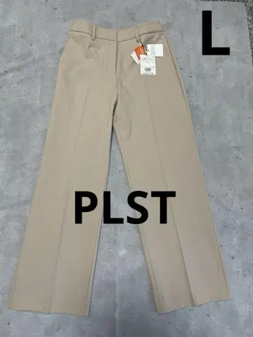 PLST 웜 리저브 스트레이트 팬츠 L 사이즈 베이지