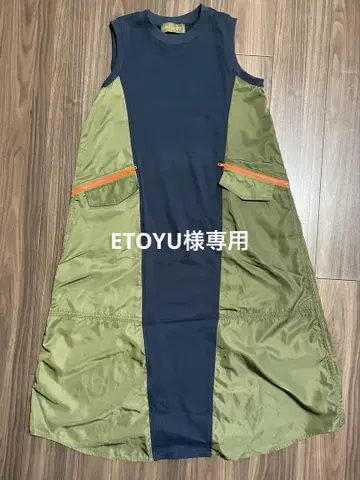 새상품급 RISLEY 원피스