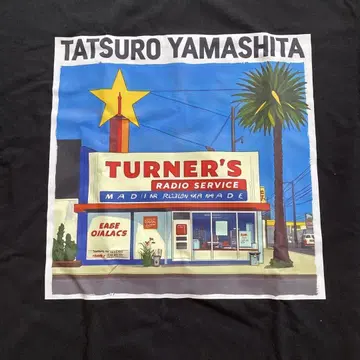 TATSUNO YAMASHITA TURNER'S 셔츠 XL