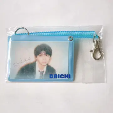 시오자키 타이치 패스 케이스