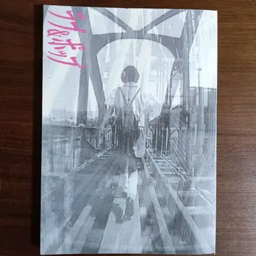 러브 앤 팝 팜플렛 봉투 미개봉