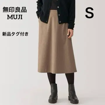 미사용 새상품 MUJI S [스트레치 기모 플레어 스커트] 모카 브라운