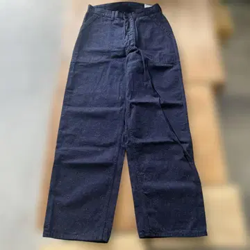 트로피 클로징 M44