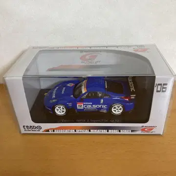 EBBRO 1/43 칼소닉 2006년식 슈퍼 GT 미니카