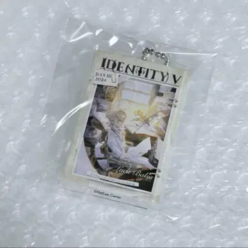 제5인격 IdentityV 죄수 루카 생일 키링