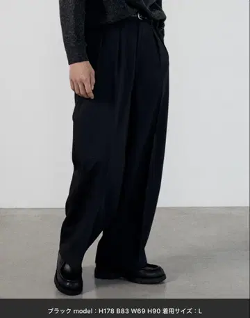 WYM LIDNM 와이드 슬랙스 블랙 L
