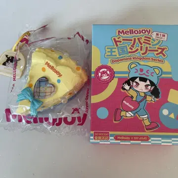 Mellojoy 도파민 왕국 시리즈 세트