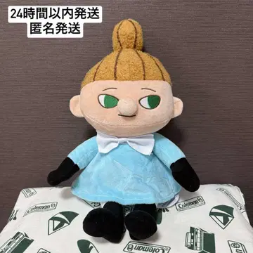 리틀미이 앉은 봉제 인형 앉은 봉제 인형 무민 퍼플