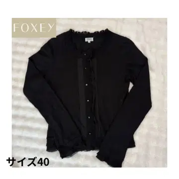 FOXEY 블랙 가디건 사이즈 40