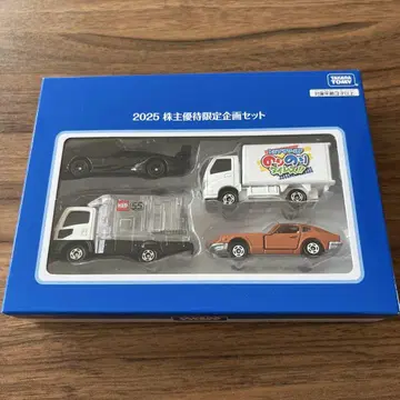 2025 주주 우대 한정판 토미카 미니카 4대 세트