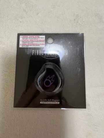 ff14 잡 아크릴 마그넷 잡 크리스탈 흑마도사