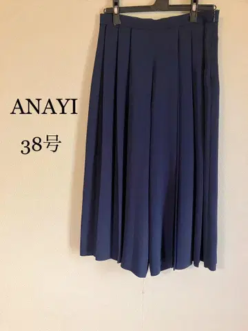 새상품급 아나이 와이드 팬츠 가우초 다크 네이비 38호
