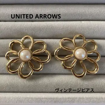 UNITED ARROWS 유나이티드 애로우즈 빈티지 귀걸이