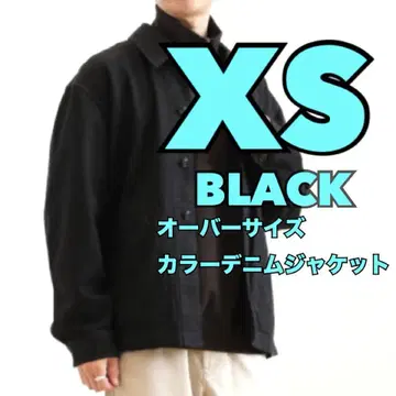 새상품 이번 시즌 유니클로 유 오버 사이즈 컬러 데님 자켓 블랙 XS3