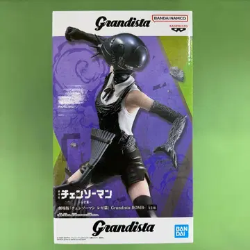 극장판 체인소 맨 레제편 Grandista BOMB