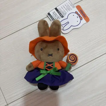 할로윈 하우스텐보스 한정판 나인체 멜라니 새상품 키링