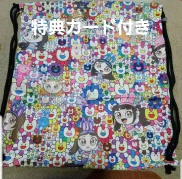 NewJeans 'Supernatural' 냅색