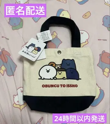 오분구토이쇼 미니 토트백 토트백 블랙