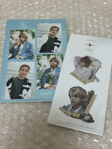 뷔 김태형 디콘 스티커
